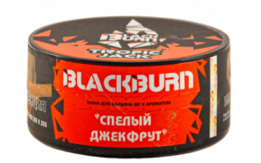 Black Burn 25гр