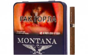 Монтана (Montana Heritage)