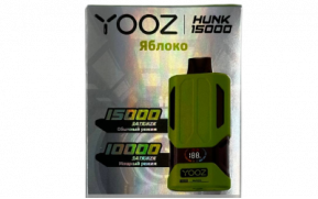 Yooz Hunk 15000 Strong