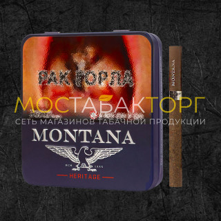 Сигареты Монтана (Montana Heritage)