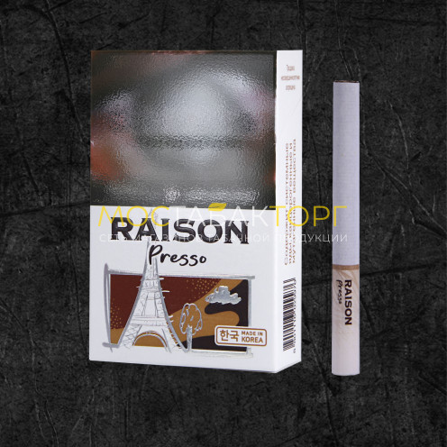Сигареты Raison - Presso