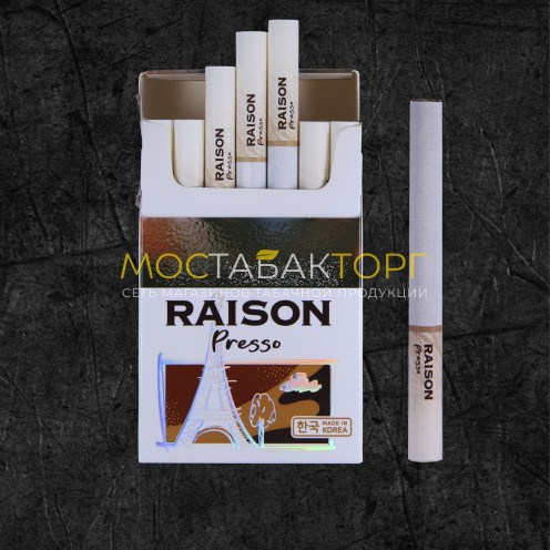 Сигареты Raison - Presso