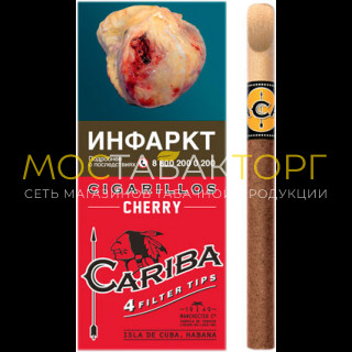 Сигариллы Cariba Cherry (4 шт.)