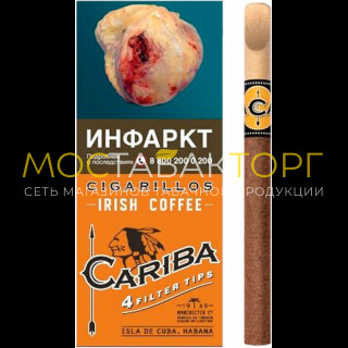 Сигариллы Cariba Irish Coffee (4 шт.)