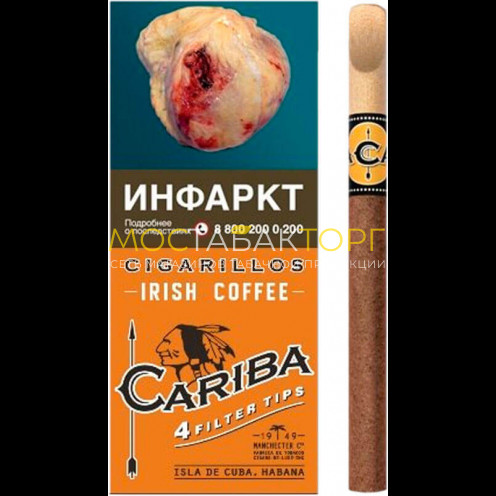 Сигариллы Cariba Irish Coffee (4 шт.)