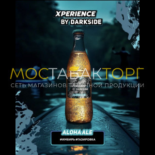 Табак Darkside Xperience Aloha Ale (Имбирь газировка)