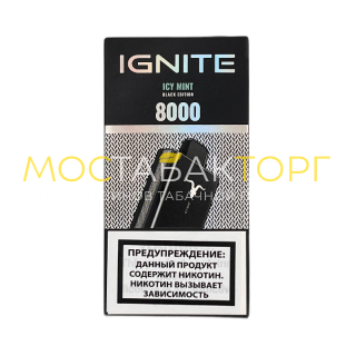 Электронная сигарета IGNITE V80 8000 затяжек Прохладная мята