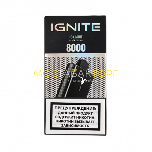 Электронная сигарета IGNITE V80 8000 затяжек Прохладная мята