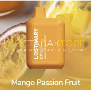 Электронная сигарета LOST MARY BM5000 Mango Passion Fruit (Манго Маракуйя)