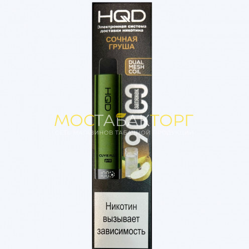 HQD Cuvie Plus Pro Сочная Груша