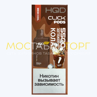 Картридж HQD Click Fizzy Cola (Кола)