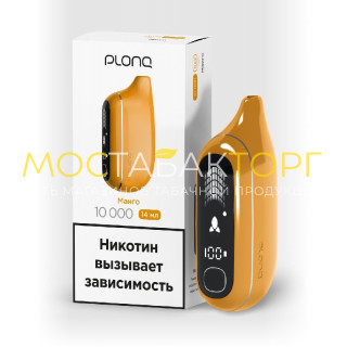Электронная сигарета PLONQ MAX PRO 10000 затяжек Манго