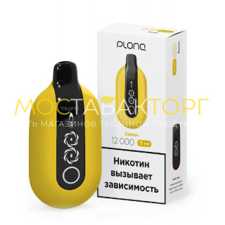 Электронная сигарета PLONQ ULTRA 12000 затяжек Банан