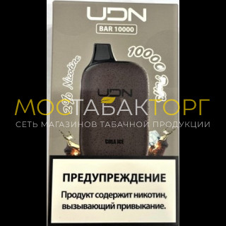 Электронная сигарета UDN BAR 10000 Cola Ice (УДН Бар Кола Лёд)