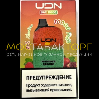 Электронная сигарета UDN BAR 10000 Pomegranate Berry Mint (УДН Бар Гранат Ягоды Мята)