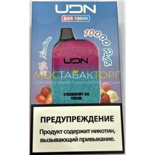 Электронная сигарета UDN BAR 10000 Strawberry Ice Cream (УДН Бар Клубничное Мороженое)