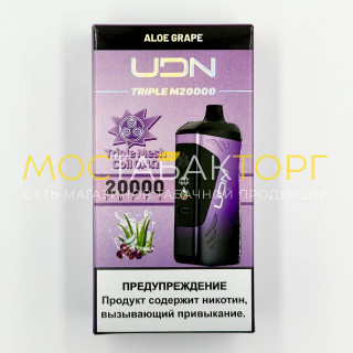 Электронная сигарета UDN TRIPLE M 20000 затяжек - Aloe Grape (Алоэ Виноград)