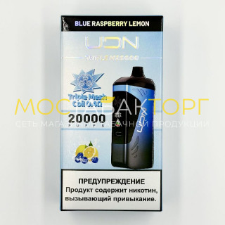 Электронная сигарета UDN TRIPLE M 20000 затяжек - Blue Raspberry Lemon (Голубика Малина Лимон)