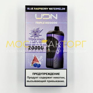 Электронная сигарета UDN TRIPLE M 20000 затяжек - Blue Raspberry Watermelon (Голубика Малина Арбуз)