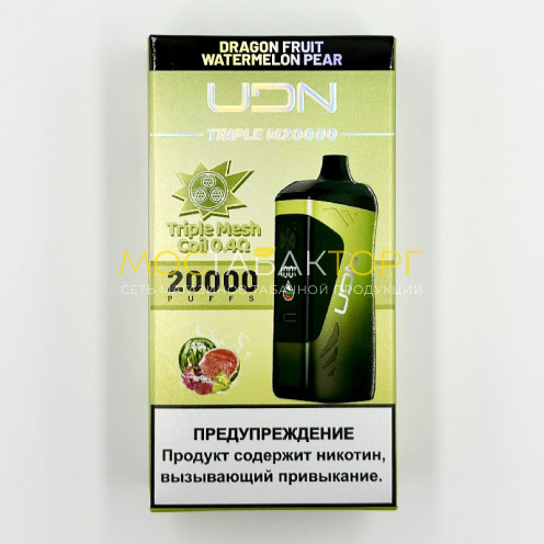 Электронная сигарета UDN TRIPLE M 20000 затяжек - Dragon Fruit Watermelon Pear (Питайя Арбуз Груша) 