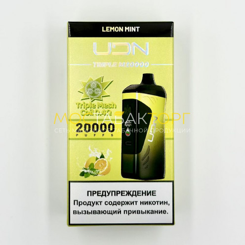 Электронная сигарета UDN TRIPLE M 20000 затяжек - Lemon Mint (Лимон Мята)