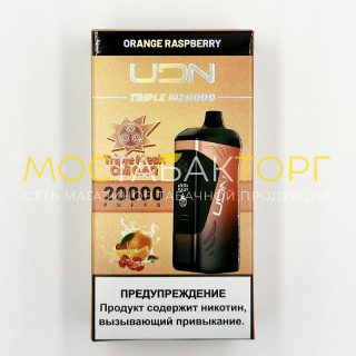 Электронная сигарета UDN TRIPLE M 20000 затяжек - Orange Raspberry (Апельсин Малина)