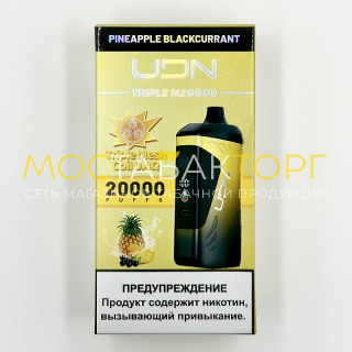 Электронная сигарета UDN TRIPLE M 20000 затяжек - Pineapple Blackcurrant (Ананас Смородина)