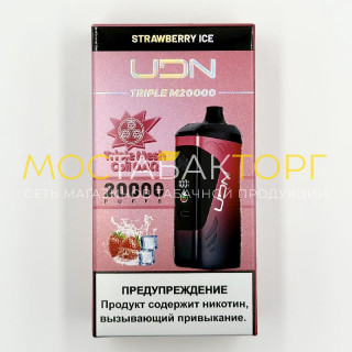 Электронная сигарета UDN TRIPLE M 20000 затяжек - Strawberry Ice (Клубника Лёд)