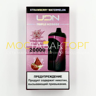 Электронная сигарета UDN TRIPLE M 20000 затяжек - Strawberry Watermelon (Клубника Арбуз)