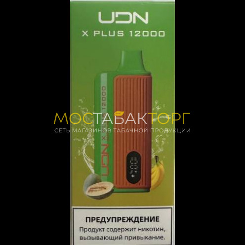 Электронная сигарета UDN X Plus 12000 Банан Дыня