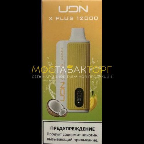 Электронная сигарета UDN X Plus 12000 Банан Кокос