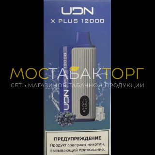 Электронная сигарета UDN X Plus 12000 Черника лёд