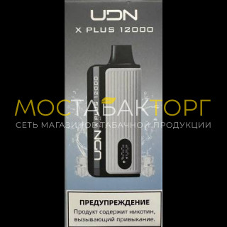 Электронная сигарета UDN X Plus 12000 Чистый
