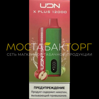Электронная сигарета UDN X Plus 12000 Двойное Яблоко