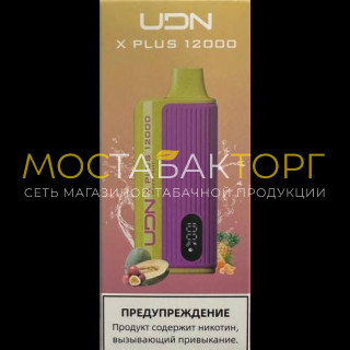 Электронная сигарета UDN X Plus 12000 Фруктовый Микс