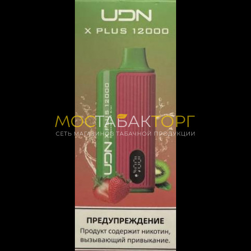 Электронная сигарета UDN X Plus 12000 Клубника Киви