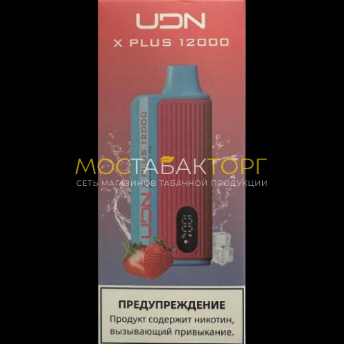 Электронная сигарета UDN X Plus 12000 Клубника Арбуз