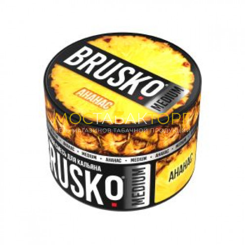 Brusko Medium 50 гр (Ананас)