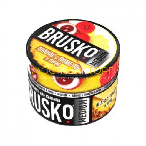 Brusko Medium 50 гр (Ананас с помело и личи)