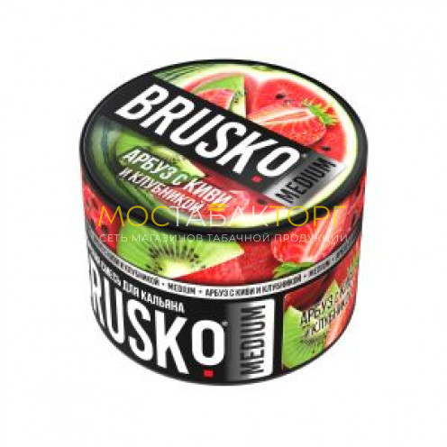 Brusko Medium 50 гр (Арбуз с киви и клубникой)