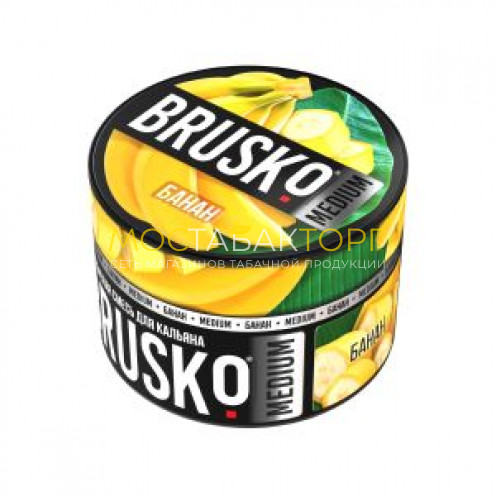 Brusko Medium 50 гр (Банан)