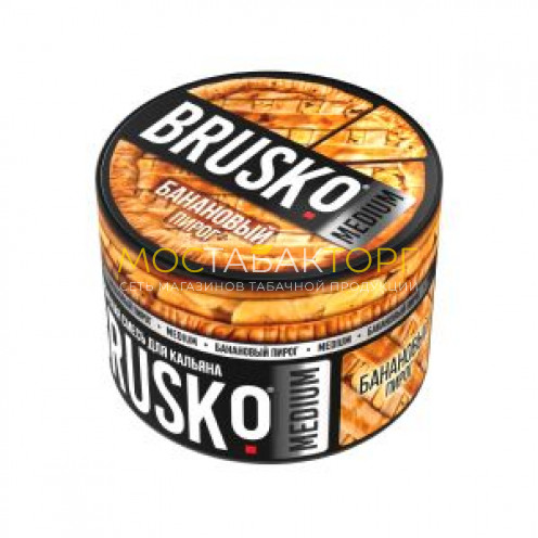 Brusko Medium 50 гр (Банановый пирог)