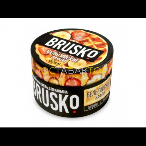 Brusko Medium 50 гр (Бельгийские вафли)