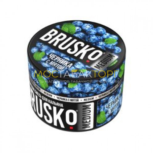 Brusko Medium 50 гр (Черника с мятой)