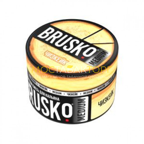 Brusko Medium 50 гр (Чизкейк)