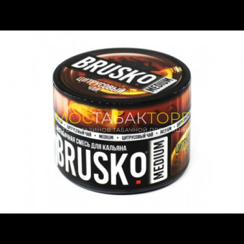 Brusko Medium 50 гр (Цитрусовый Чай)