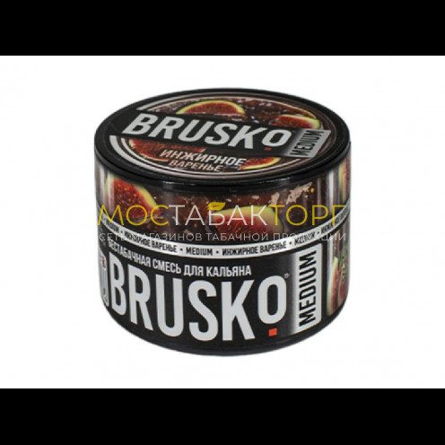 Brusko Medium 50 гр (Инжирное варенье)