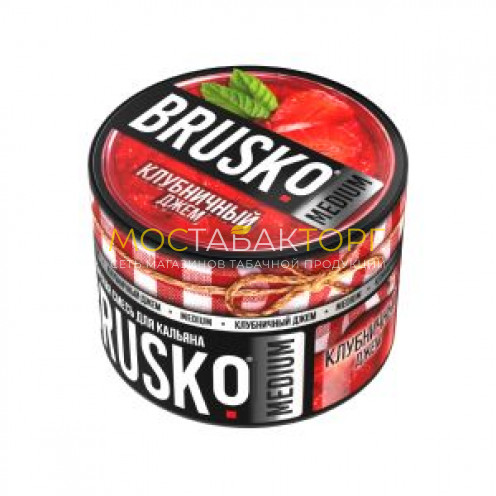 Brusko Medium 50 гр (Клубничный джем)