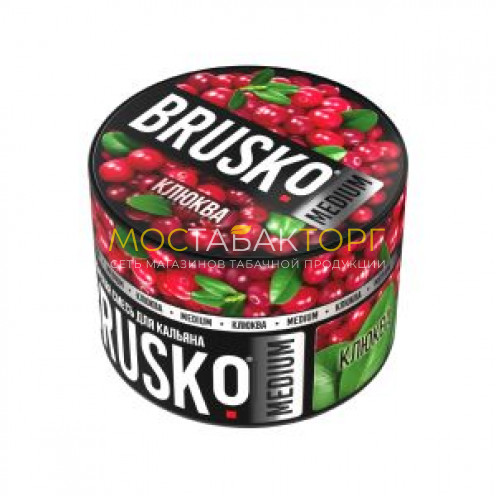 Brusko Medium 50 гр (Клюква)