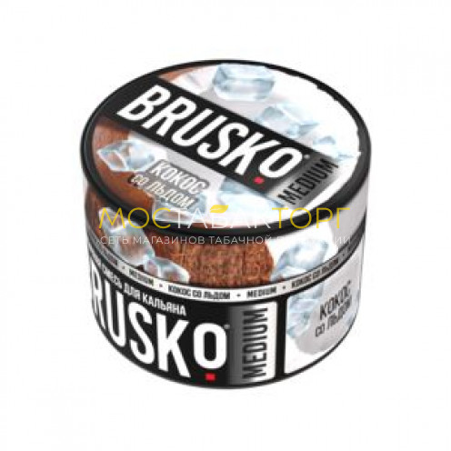 Brusko Medium 50 гр (Кокос со льдом)